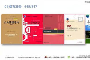 开云app全站官网入口下载安装截图0